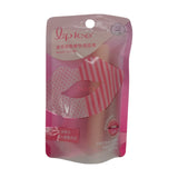 Mentholatum Magic Color 2g (01 Rose Pink/02 Crystal Pink) 02 Crystal Pink