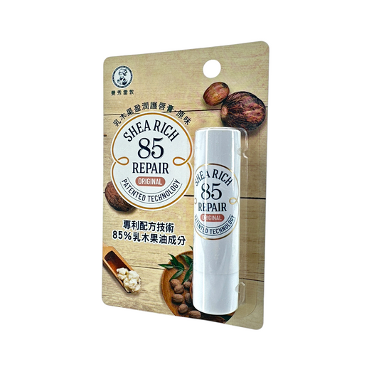 Mentholatum Shea Rich 85 Repair Original Lip Balm 3.8g – Ultra-moisturizing lip care with 85% shea butter at Zakura Global.