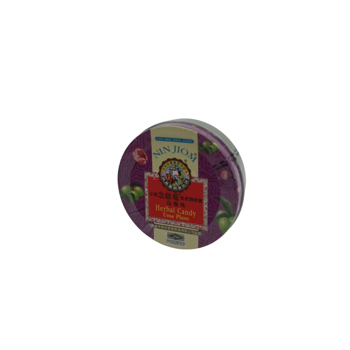 Ninjiom Herbal Candy 60g (Plum Flavour/ Apple Longan) Plum Flavour