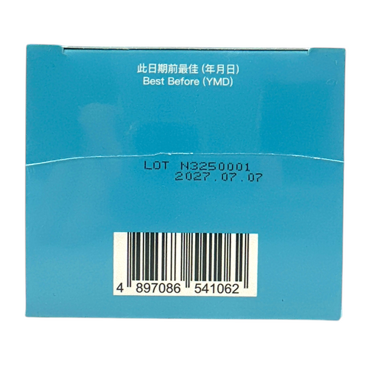 Konway Colli-G NasalEase 30caps bottle with probiotic allergy relief formula, available at Zakura Global.