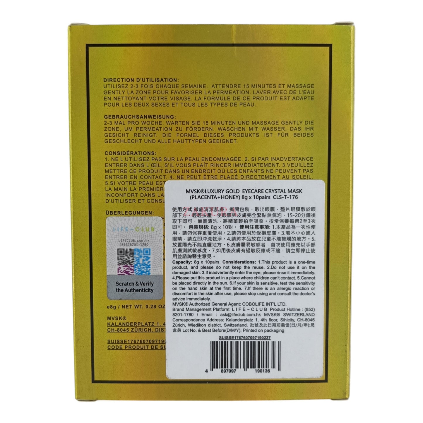 MVSK Luxury Gold Eyecare Crystal Mask(Placenta+Honey) 10pairs