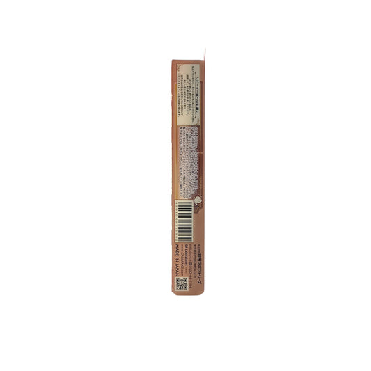 Canmake Creamy Touch Liner - 05 0.08g