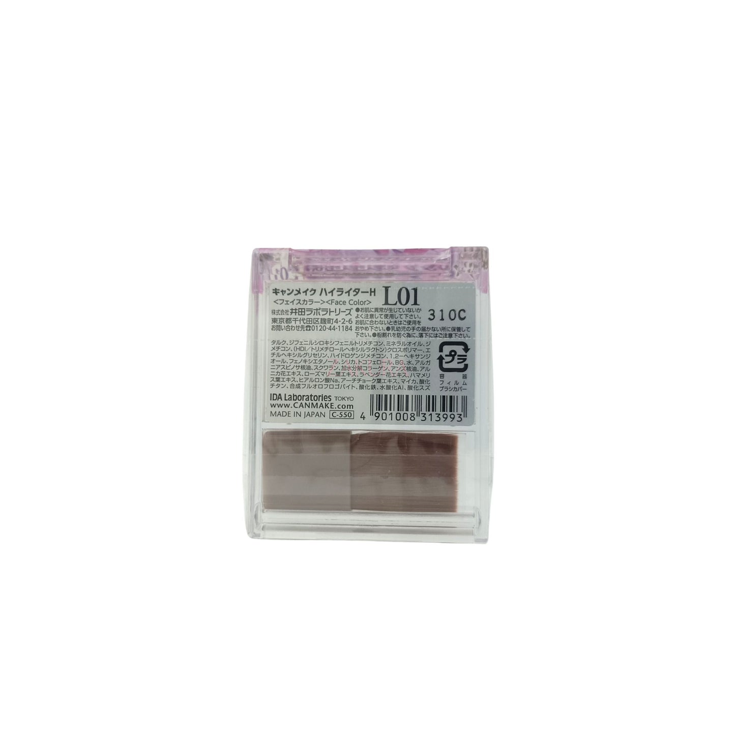 Canmake Highlighter - (L01/N01) 4.5g