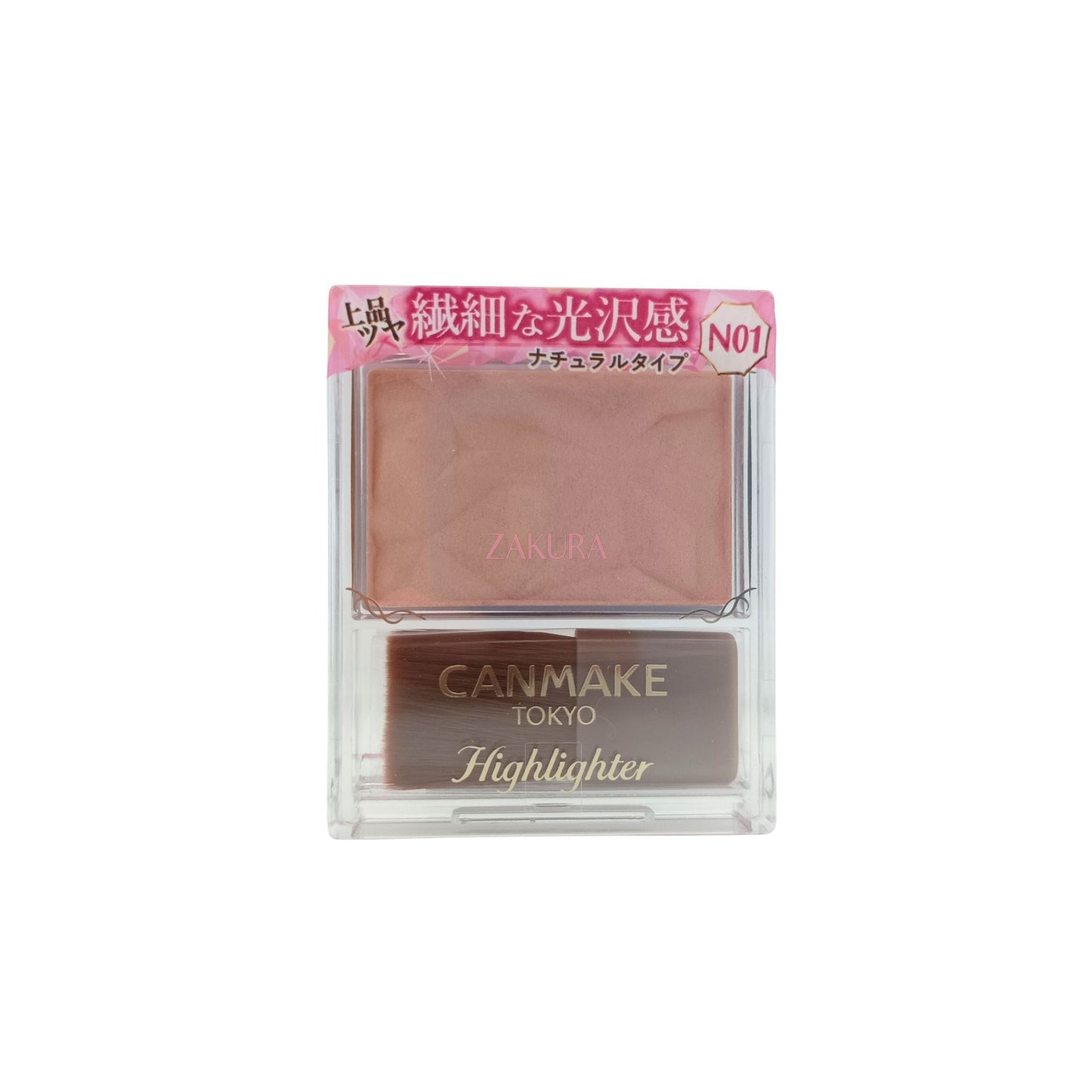 Canmake Highlighter - (L01/N01) 4.5g N01 Silky Beige