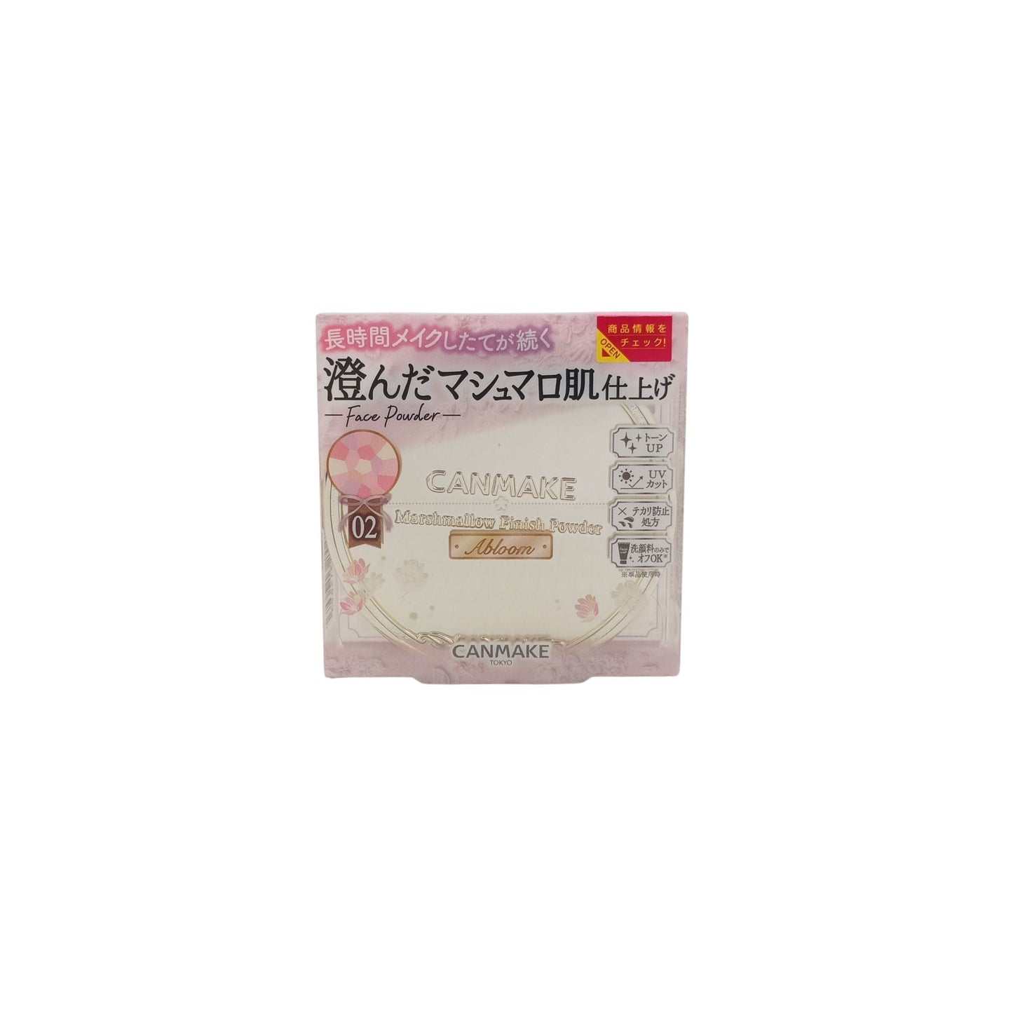 Canmake Marshmallow Finish Powder Abloom - (01/02/03) 5g