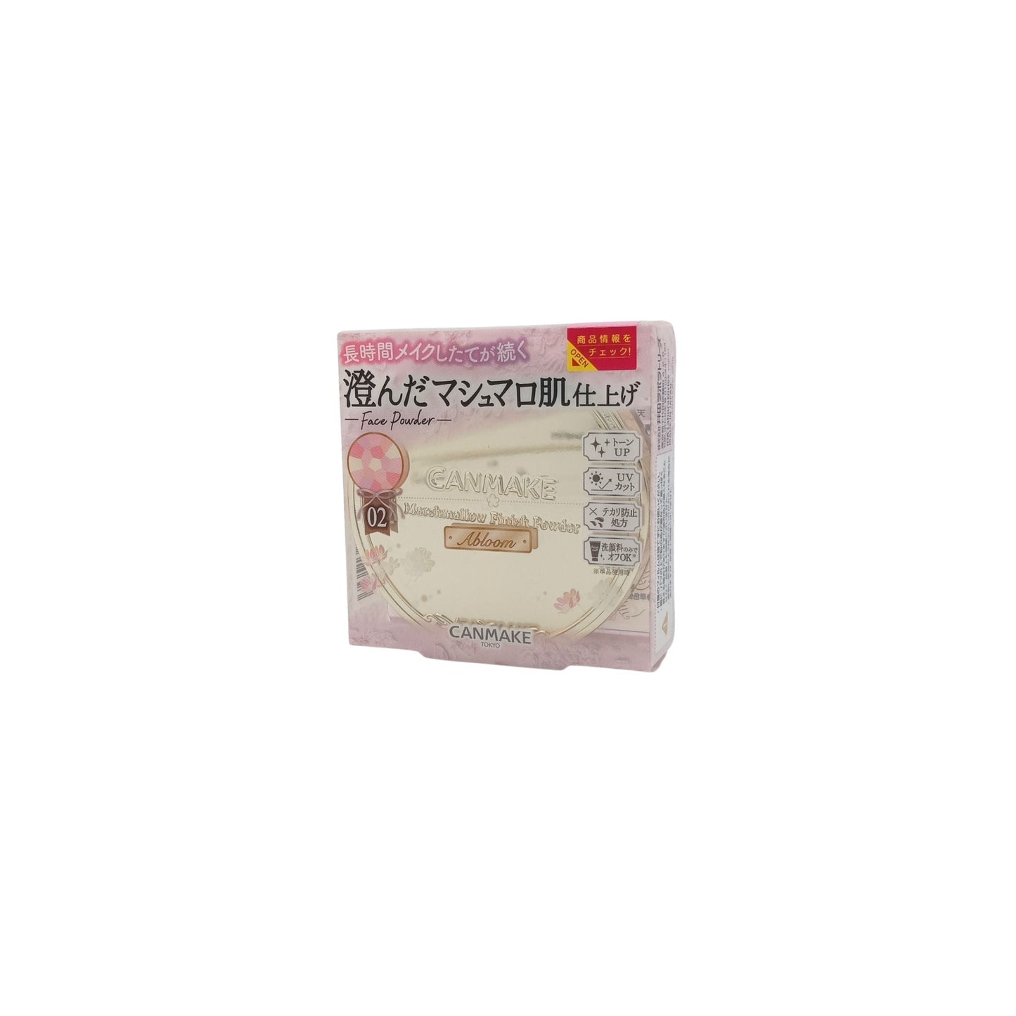 Canmake Marshmallow Finish Powder Abloom - (01/02/03) 5g
