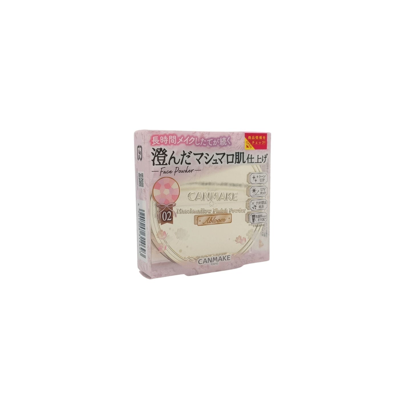 Canmake Marshmallow Finish Powder Abloom - (01/02/03) 5g