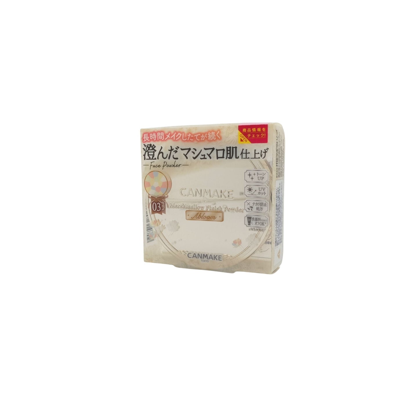 Canmake Marshmallow Finish Powder Abloom - (01/02/03) 5g