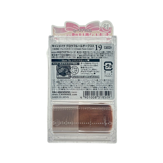Canmake Glow Fleur Cheeks - Sakurambo Soda Fleur 5.7g