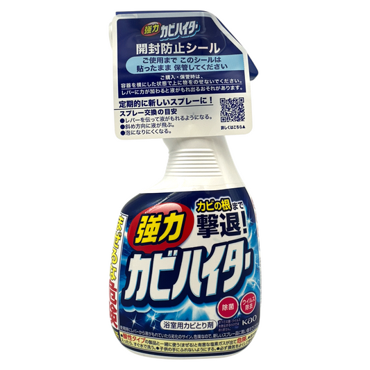 Kao Powerful Mold Remover 400ml