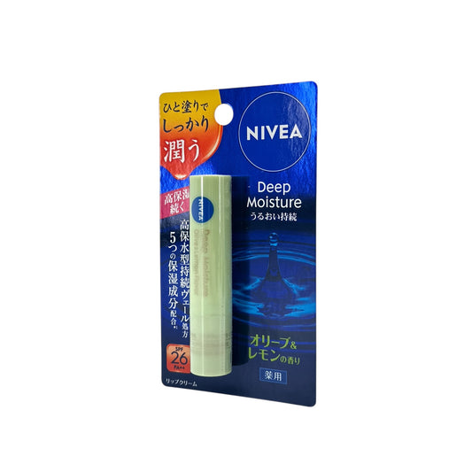 Nivea Deep Moisture UV Lip Balm SPF26 PA++ - Olive Lemon 2.2g