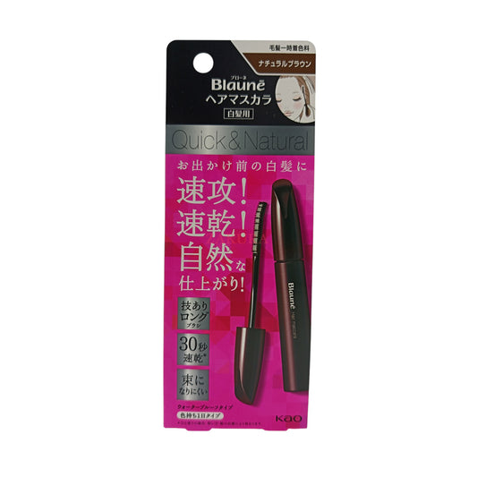 Kao Blaune Quick & Natural Hair Touch Up-Natural Brown 12ml