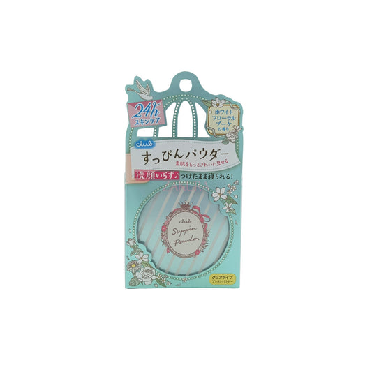 Club Cosme 24H Suppin Powder 26g (Pastel Rose/White Floral) White Floral