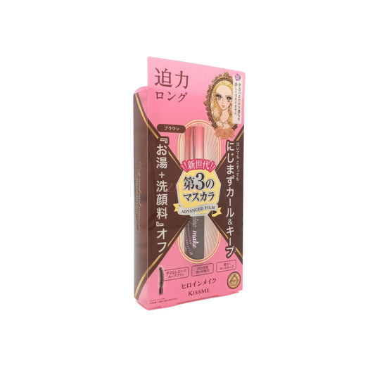 KISS ME Heroine Make Long & Curl Mascara – 6g waterproof mascara with 5mm fibers and curl-locking formula, available at Zakura Global.