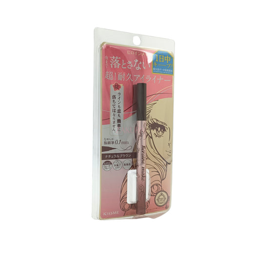 KISS ME Heroine Make Prime Liquid Eyeliner Rich Keep – 0.4ml waterproof eyeliner with ultra-fine brush tip, available at Zakura Global.