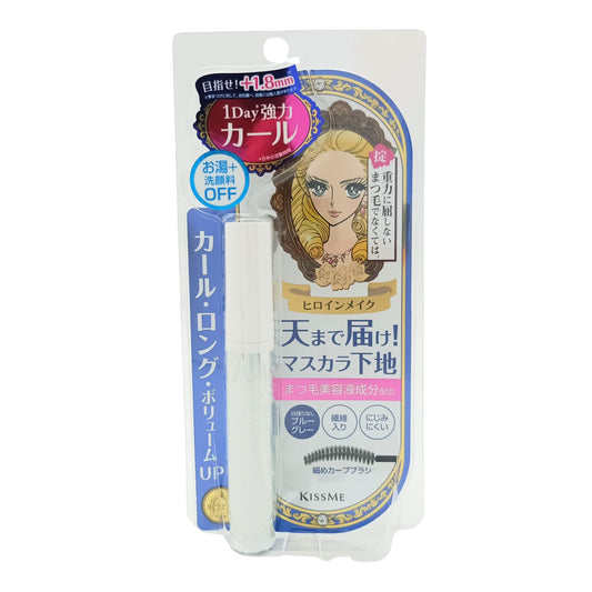 KISS ME Heroine Make Curl Keep Mascara Base – 6g lash primer for long-lasting curl, volume, and care, available at Zakura Global.