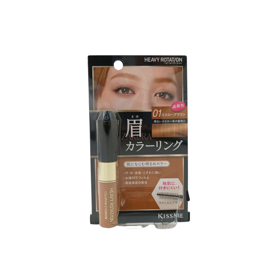 KISS ME Heroine Make Smooth Liquid Eyeliner – 0.4ml waterproof eyeliner with ultra-fine brush tip, available at Zakura Global.