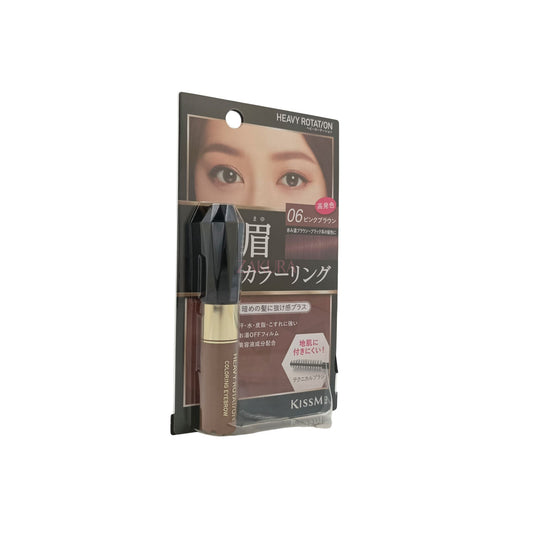 KISS ME Heavy Rotation Coloring Eyebrow – 8g brow mascara for vivid, natural color and long-lasting wear, available at Zakura Global.