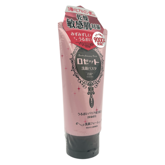 ROSETTE Cleansing Paste (White Clay Lift) – 120g tube, Japanese facial cleanser for dry and sensitive skin, available at Zakura Global.