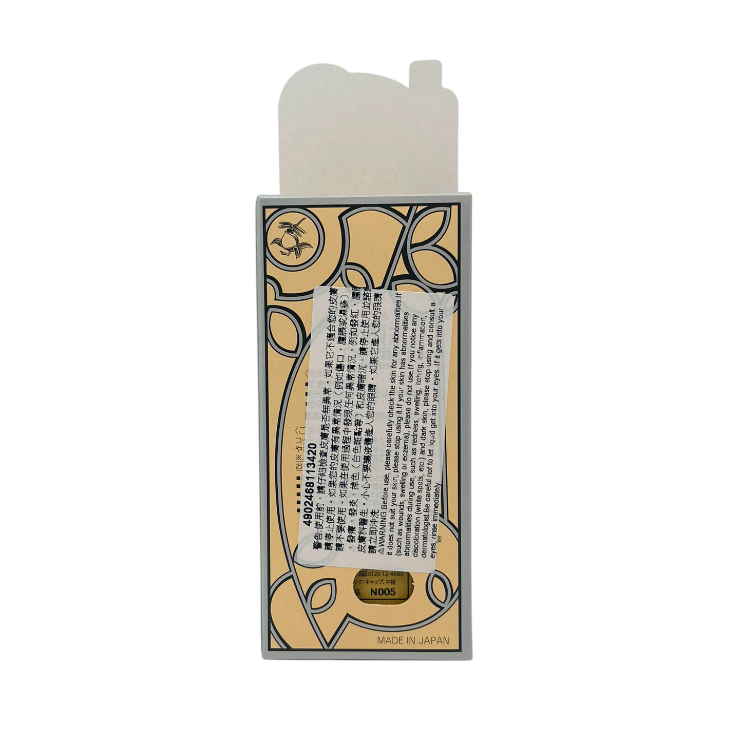 Meishoku Skin Lotion 90ml – Japanese medicated toner for oily and acne-prone skin, deep cleansing and pore care formula.