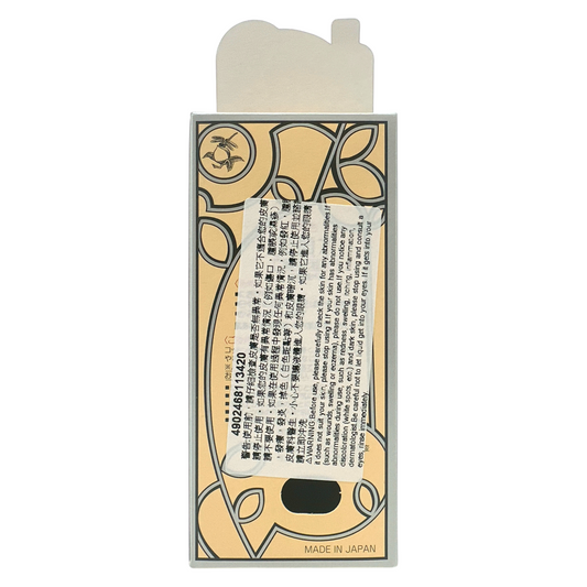Meishoku Skin Lotion 90ml – Japanese medicated toner for oily and acne-prone skin, deep cleansing and pore care formula.