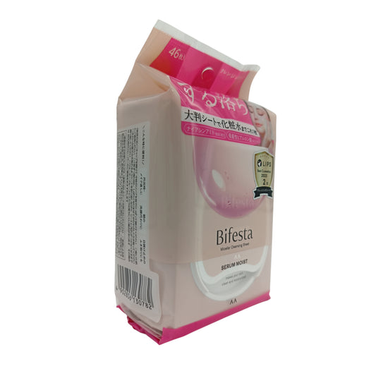 Bifesta Micellar Cleansing Sheet Moist (New) 46pcs