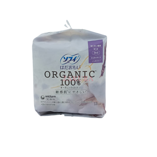 Unicharm Sofy Organic Cotton 26Cm With Wing 13pcs