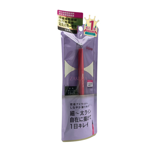 Dejavu Lasting Fine Liquid Eyeliner E 0.55ml (Deep Black/Black Brown) Deep Black