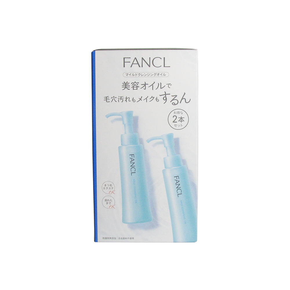 Fancl Mild Cleansing Oil (120ml/2x120ml)