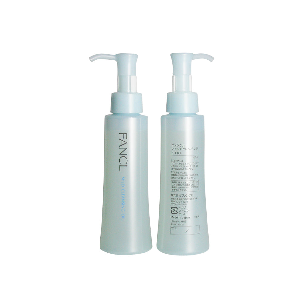 Fancl Mild Cleansing Oil (120ml/2x120ml)