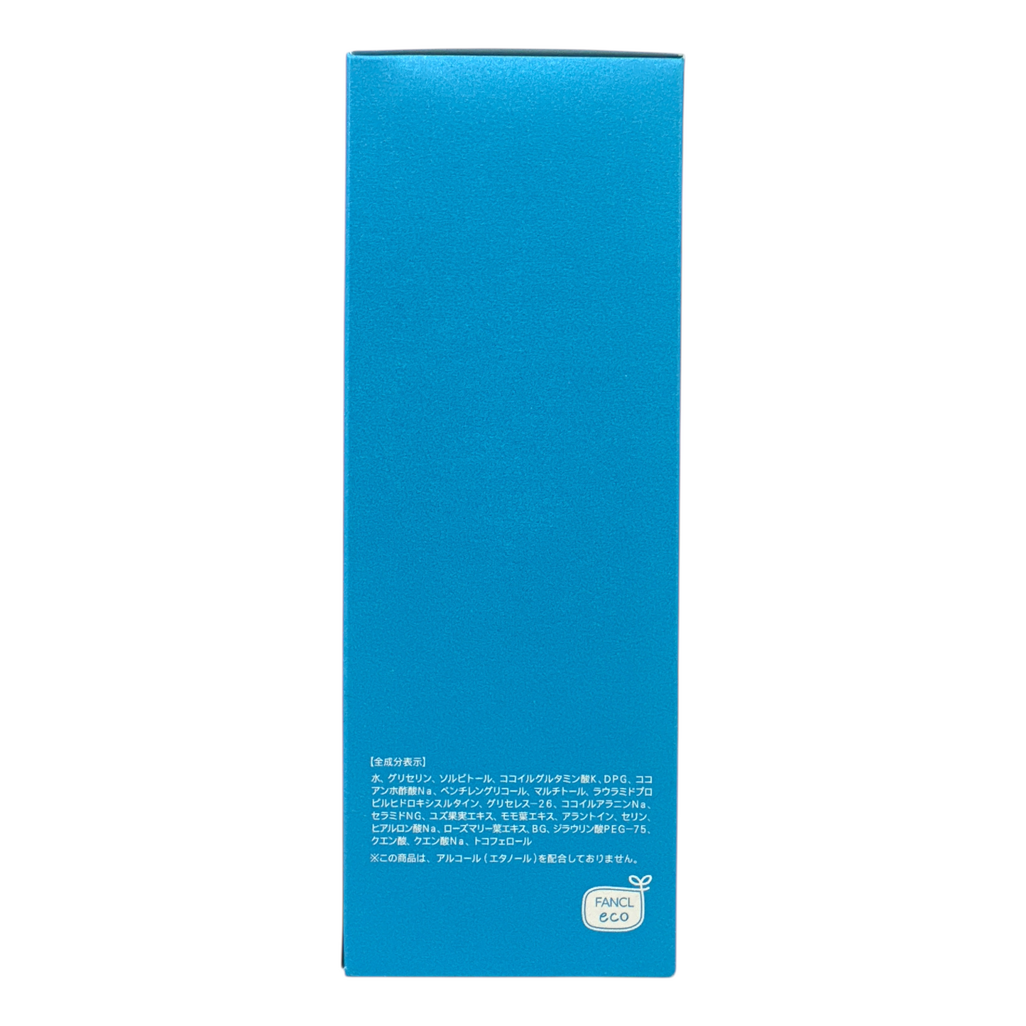 Fancl Facial Cleanser 150ml