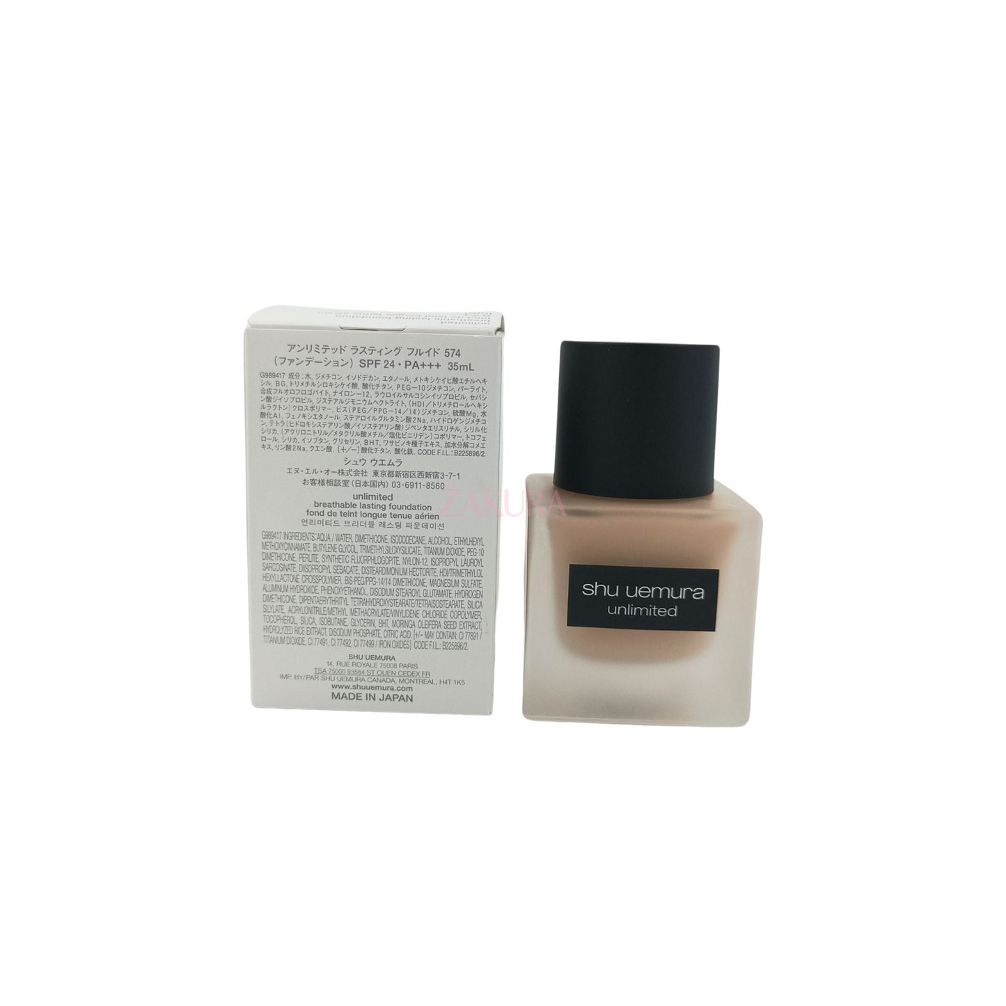 Shu Uemura Unlimited Breathable Lasting Foundation SPF 24 35ml (574/674) 574