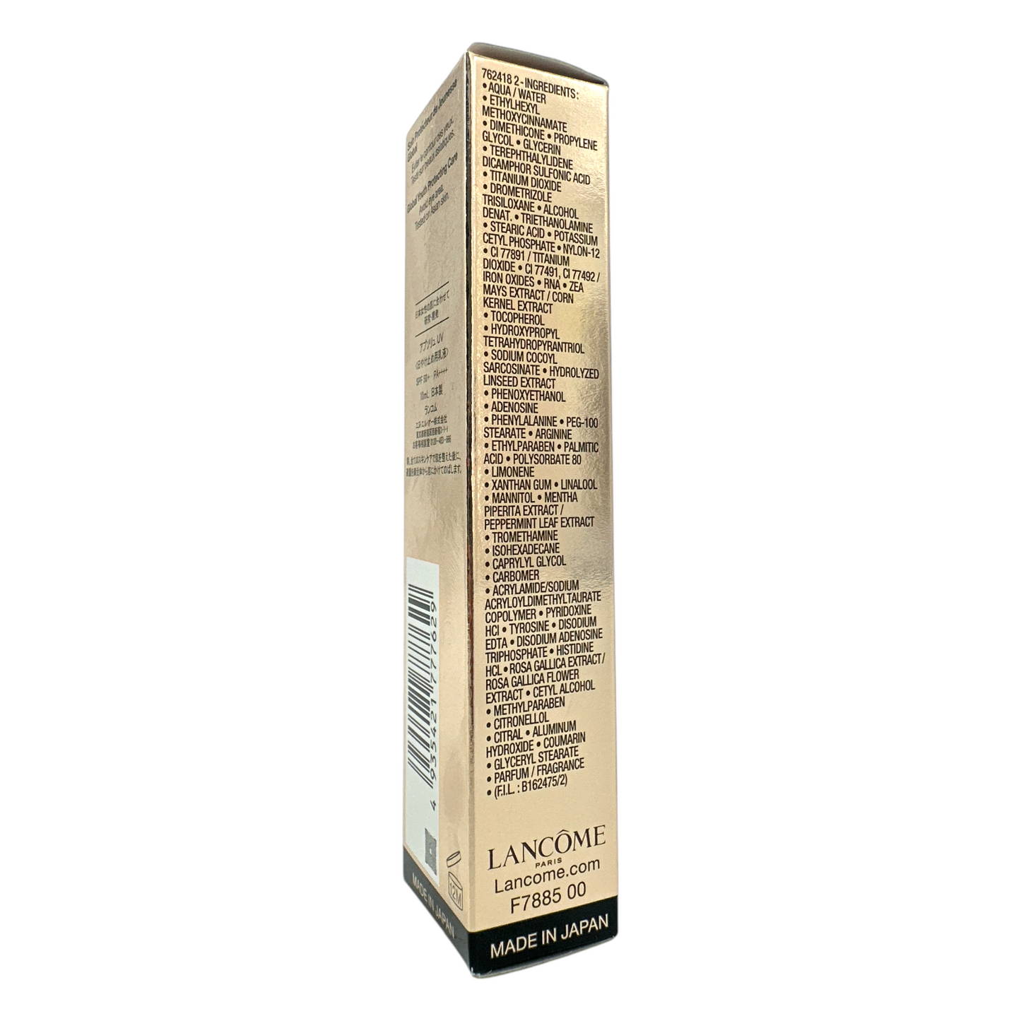 Lancome Absolue Global Youth Protecting Care SPF50 PA++++ 10ml