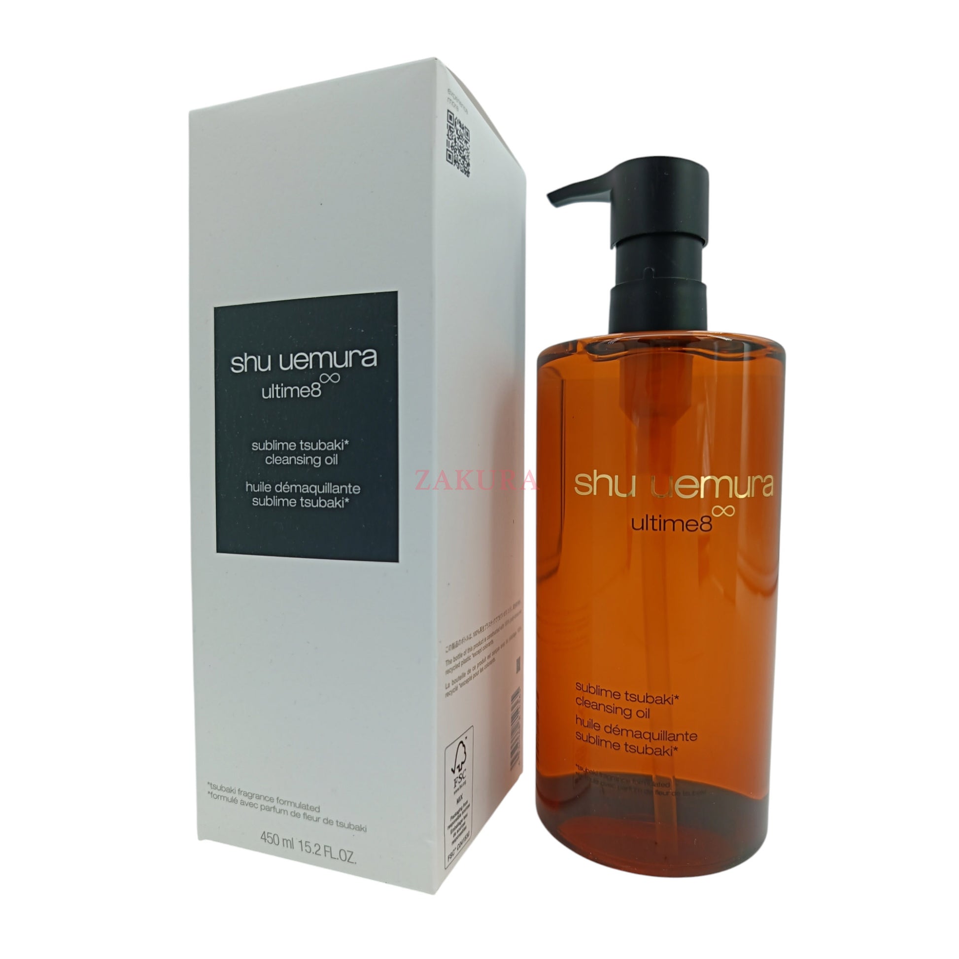 Shu Uemura Ultime8 Sublime Tsubaki Cleansing Oil 450ml