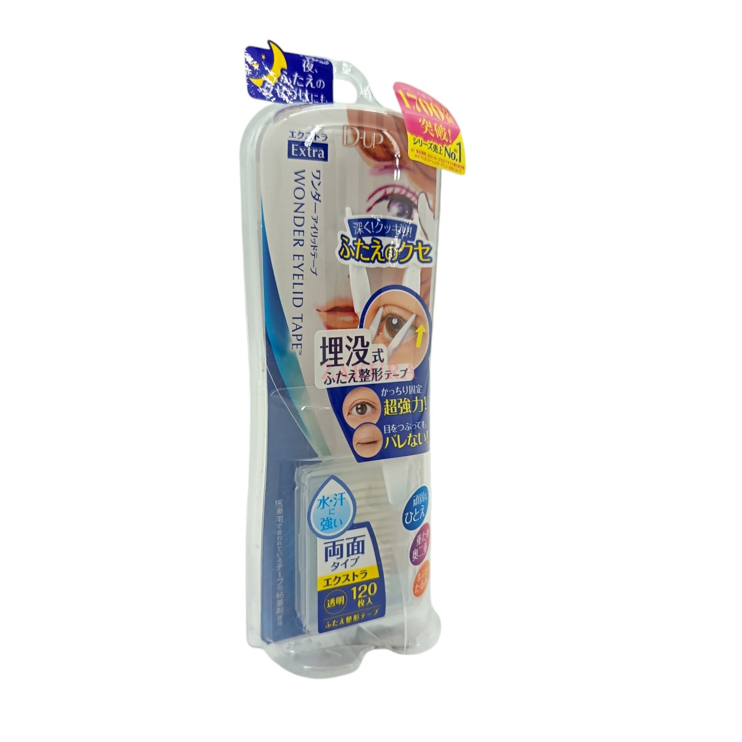 D-UP Wonder Eyelid Tape 120pcs