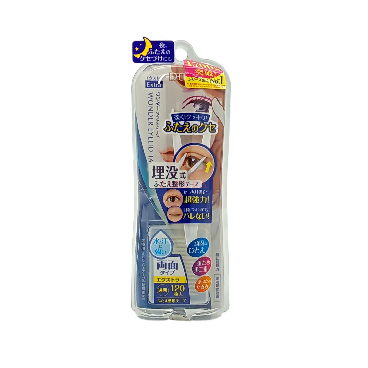 D-UP Wonder Eyelid Tape 120pcs