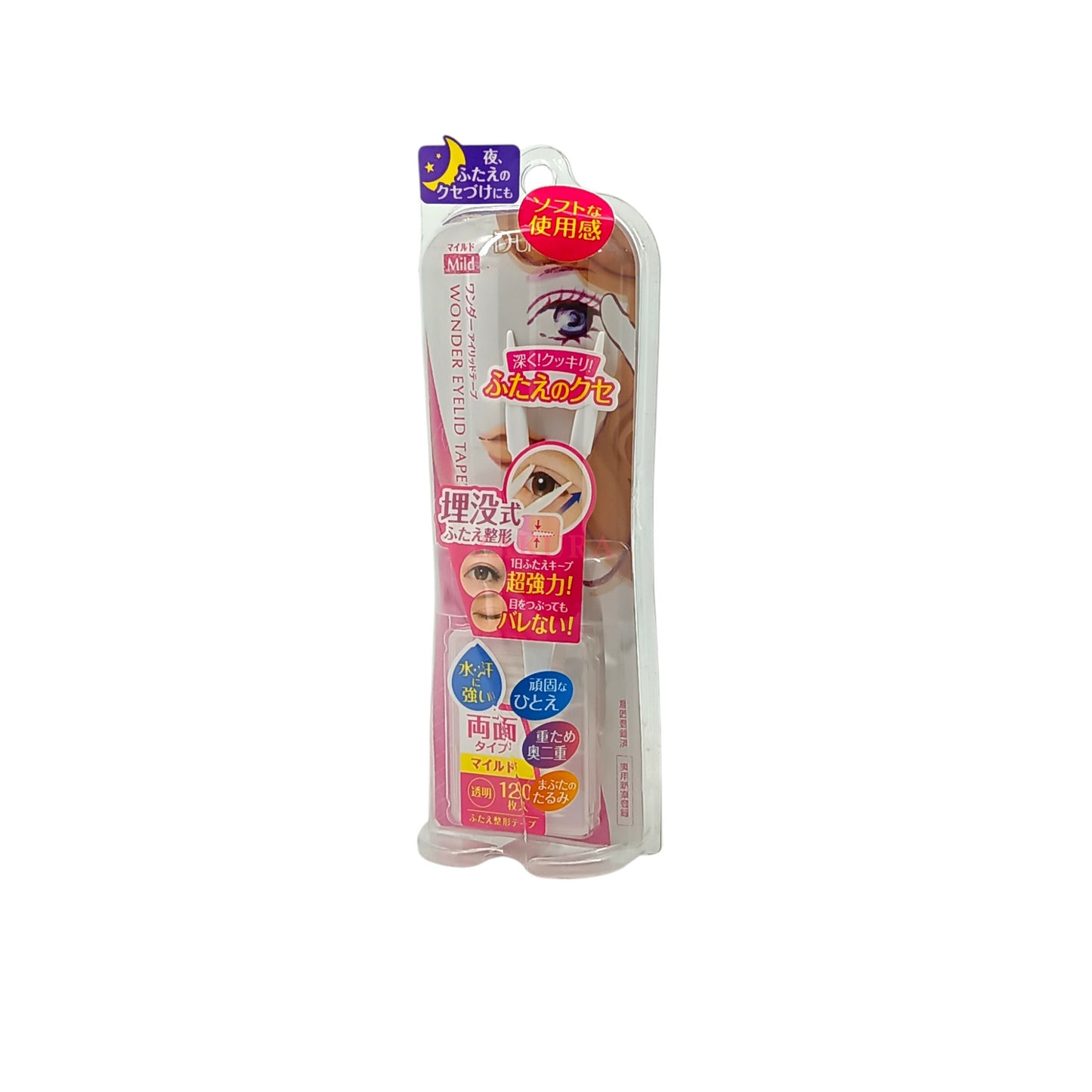 D-UP Wonder Eyelid Tape 120pcs