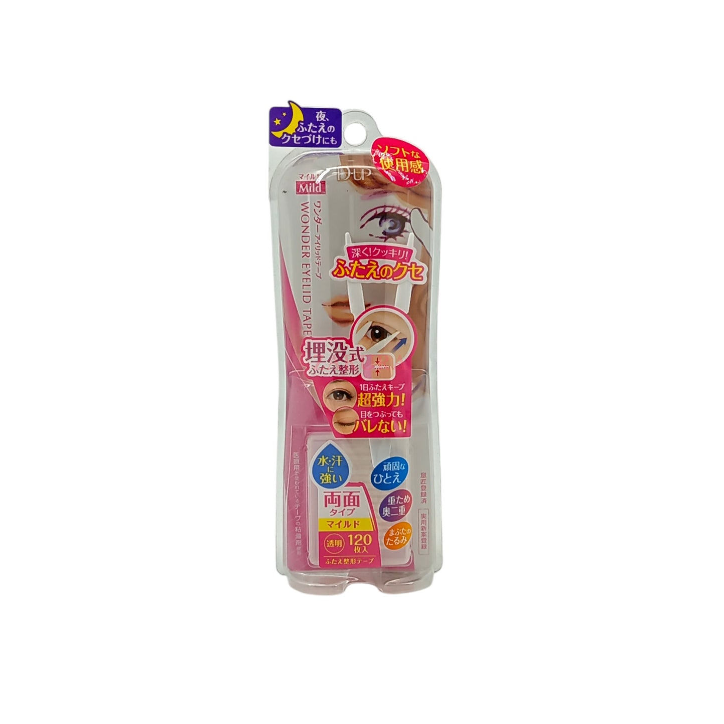 D-UP Wonder Eyelid Tape 120pcs