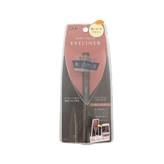 D-UP Silky Liquid Eyeliner Waterproof 1pc (Black/Brown Black/Natural Brown/Chiffon Brown/Milk Cappuccino) Natural Brown