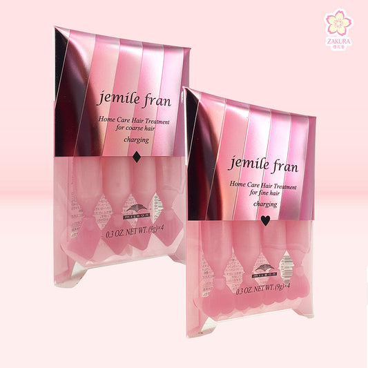 Milbon Jemile Fran Hair Treatment – weekly collagen-infused repair treatment for normal damaged hair, available at Zakura Global.