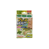 Kokubo Breathe Through Regular Tan Strips - Mint 6pcs