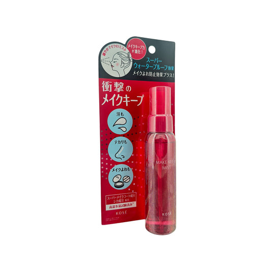 Kose 0 80ml