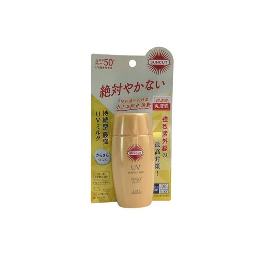 Kose Suncut UV Protect Super Water Proof Milk – 50ml SPF50+ sunscreen with matte finish and hydrating ingredients, available at Zakura Global.
