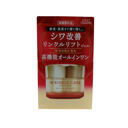 Kose Grace One Premium Perfect Gel Cream EX – 100g anti-aging gel cream with antioxidants and collagen, available at Zakura Global.
