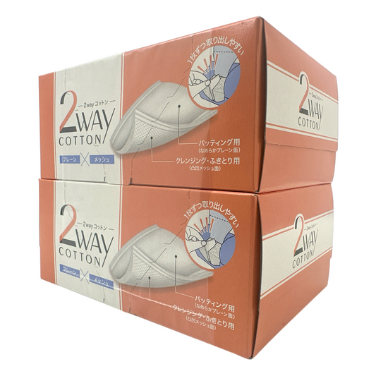 Cotton Labo 2 Way Cotton 80pcsx2
