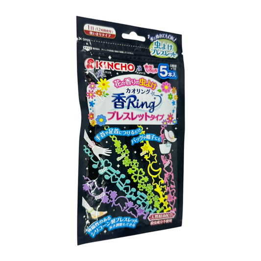 KINCHO Kaori Ring Bracelet – 5pcs floral/fruity scented mosquito repellent bracelets for kids and adults, available at Zakura Global.