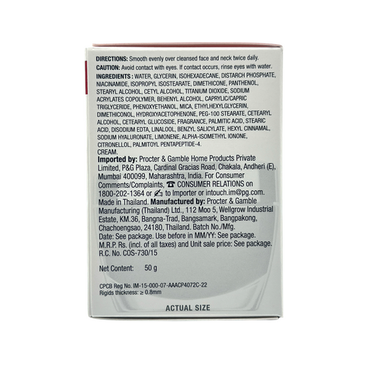 Olay Radiance Advanced Light-Perfecting Set – 50g with essence and cream, available at Zakura Global.