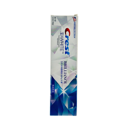 Crest 3D White Brilliance Toothpaste - CF 110g