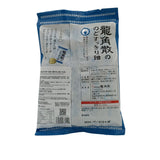 Ryukakusan Herbal Candy (Milk/Mint) Mint 70g (Individual Pack)