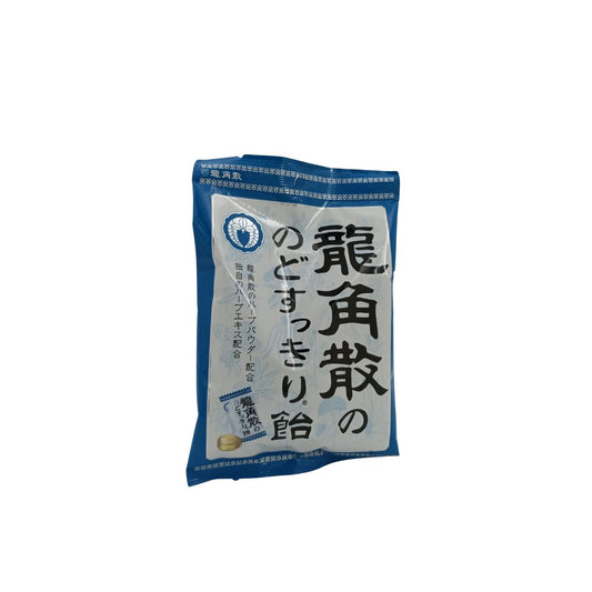 Ryukakusan Herbal Candy (Milk/Mint) Mint 70g (Individual Pack)
